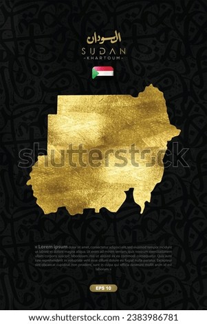 Sudan Map Shiny Gold with Beautiful Arabic Calligraphy And Flag Background Vector Design Without SPECIFIC MEANING IN ENGLISH. Can Used For Wallpaper, Decoration, Illustration, Banner, Poster, Cover