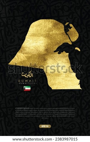 Kuwait Map Shiny Gold with Beautiful Arabic Calligraphy And Flag Background Vector Design Without SPECIFIC MEANING IN ENGLISH. Can Used For Wallpaper, Decoration, Illustration, Banner, Poster, Cover