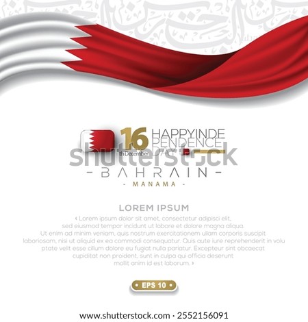 Bahrain Happy National Day 16 December Background Vector Design With Illustration Flag For Greeting, Banner, Card etc. Translation Of Text: HAPPY NATIONAL DAY OF BAHRAIN KINGDOM