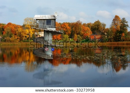 \'water house\'