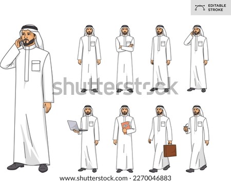 Set of Saudi Arab businessman character in different poses isolated on white background. Vector illustration in a flat style. Editable strokes.