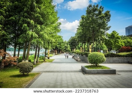 Similar – Image, Stock Photo Pathway road in green forest landscape