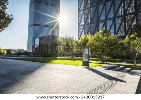 Similar – Foto Bild Baum in aufsteigenden Morgennebel