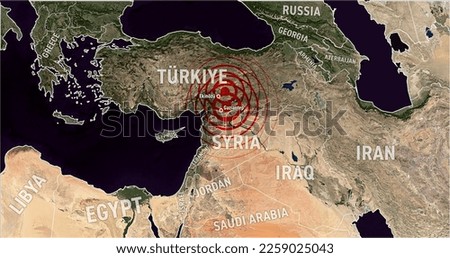 Map of eartquake in Turkiye (Turkey) Syria 8K, high res, town Ekinözü, town Gaziantep, with eartquake circle,  Сток-фото © 