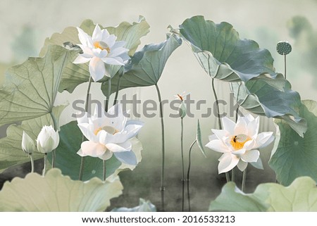 Similar – Image, Stock Photo Green bouquet and oriental carpet