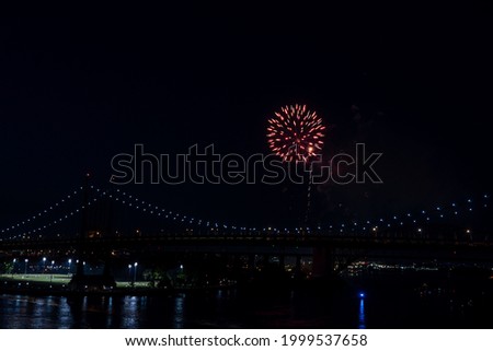 NEW YORK, NY – JUNE 29: The annual Astoria fireworks show ahead of the July 4 holiday light up above the Robert F. Kennedy Bridge (formally Triborough Bridge) on June, 29, 2021 in New York City. Stock fotó © 