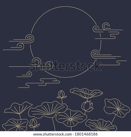 Korean traditional vector illustration. Moon and lotus.