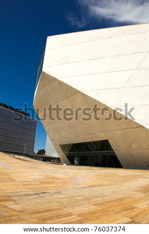 PORTO - APRIL 18: House of Music is the first building in Portugal exclusively dedicated to music, both in terms of presentation and public enjoyment on April 18, 2011 in Porto Portugal