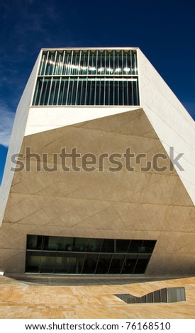 PORTO, PORTUGAL - APRIL 18: House of Music is the first building in Portugal exclusively dedicated to music, both in terms of presentation and public enjoyment on April 18, 2011 in Porto, Portugal