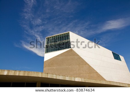 PORTO - AUGUST 18: House of Music is the first building in Portugal exclusively dedicated to music, both in terms of presentation and public enjoyment on August 18, 2011 in Porto Portugal