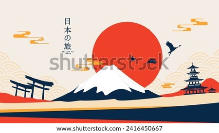 beauty of Japan through stunning vector illustrations. features traditional and modern landmarks, scenic landscapes, and cultural icons. Perfect for banners, posters, and greeting. Welcome to Japan