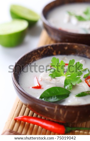 Thai chicken and coconut milk soup- Tom Ka Gai