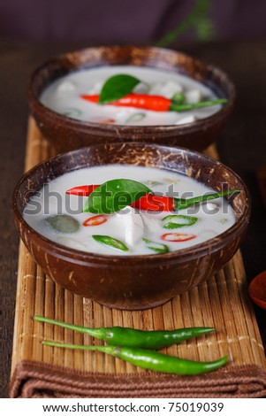 Thai chicken and coconut milk soup- Tom Ka Gai