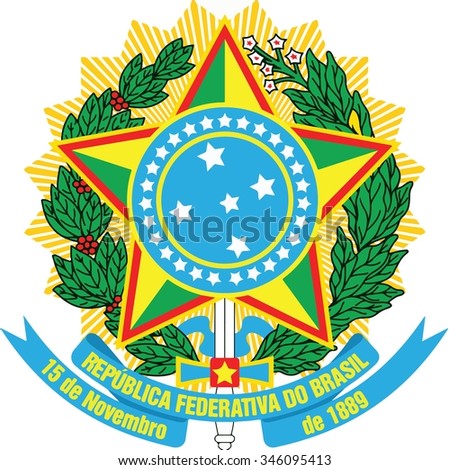 Brazil Coat of arm