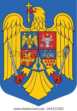 Romania Coat of arm