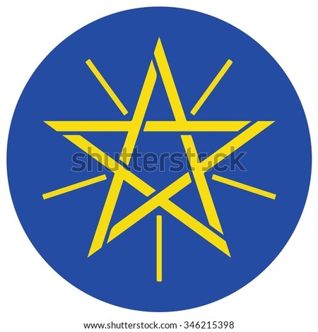Ethiopia Coat of arm