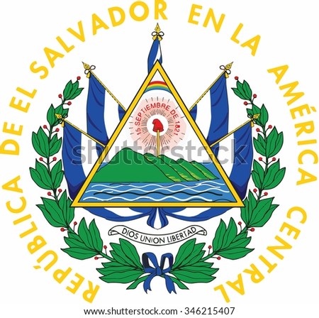 El Salvador Coat of arm