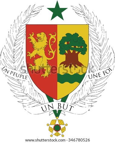 Senegal Coat of arm