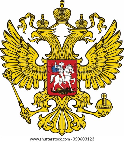 Russian Federation Coat of arm