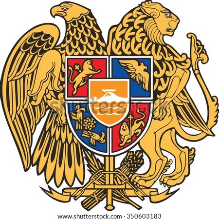 Armenia Coat of arm
