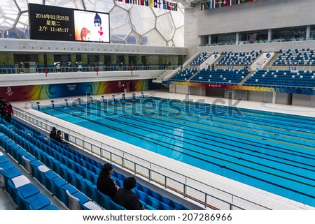 BEIJING, CHINA-25th MARCH 2014:-The cube, the iconic building from the 2008 Beijing olympics, home to water events, swimming, diving and polo.