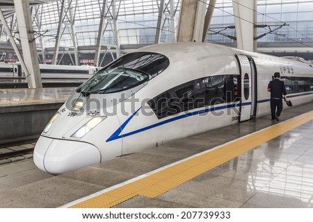 BEIJING, CHINA- CIRCA MARCH 2014:- The Bullet trains are an excellent way to travel and see the country