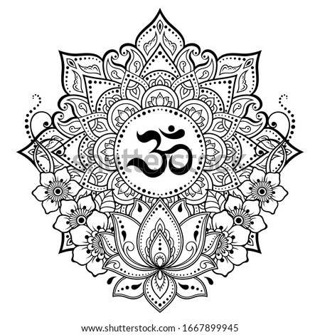 Circular pattern in form of mandala for with Lotus flower Henna, Mehndi, tattoo, decoration. Decorative ornament in oriental style with ancient Hindu mantra OM. Outline doodle vector illustration.