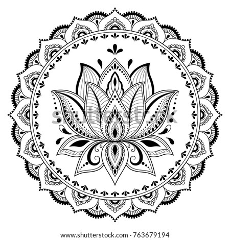 Download Mandala Silhouette At Getdrawings Free Download