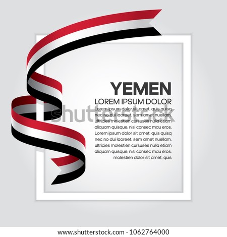 Yemen flag background