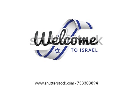 Welcome to Israel flag sign logo icon