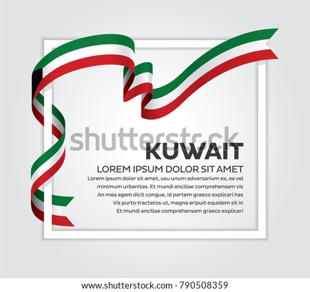 Kuwait flag background