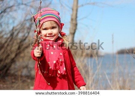 Remarkable, rather Pretty little girls pussies Share your Pretty little girls pussies opinion you