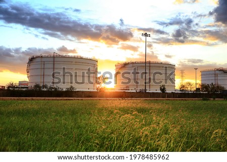 Similar – Image, Stock Photo tank farm