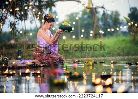 Similar – Image, Stock Photo Caucasian lady floating in turquoise sea.