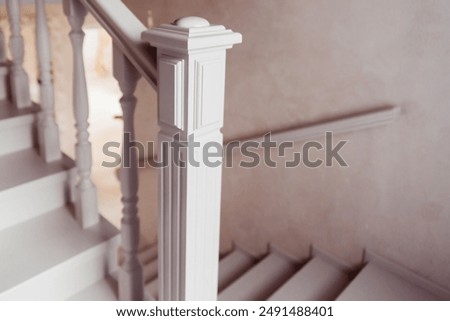 Similar – Image, Stock Photo The handrail up the stairs and the turquoise wall