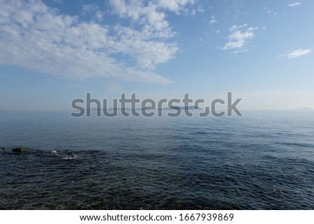 Seaview from Fenerbahce Park in a sunny spring day Stok fotoğraf © 