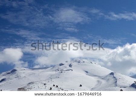 Snowy montain top in winter
 Stok fotoğraf © 