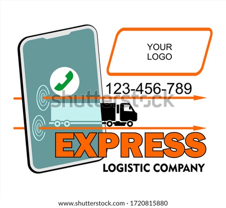 Оnline service, logistic truck trucking transportation trailer, cargo transport. Container track logo. Phone  icon