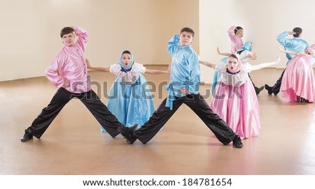 Group of dancers in Russian or Ukraine national  dresses.