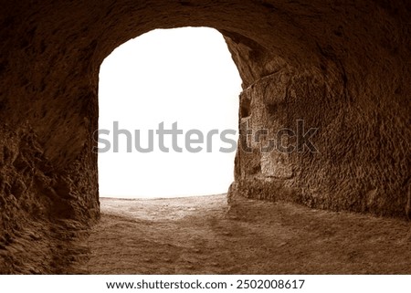 Similar – Image, Stock Photo the tunnel | explorer