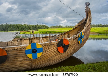 Image, Stock Photo Wooden oars in water Oar