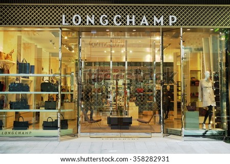 Longchamp Logo Vector (AI) Download | seeklogo