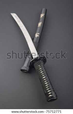 Japan Sword Katana