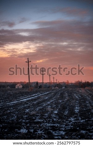 Similar – Image, Stock Photo Empty smooth frozen winter road with ice snow after storm