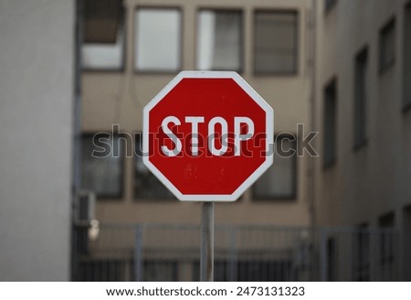 Similar – Image, Stock Photo Traffic sign