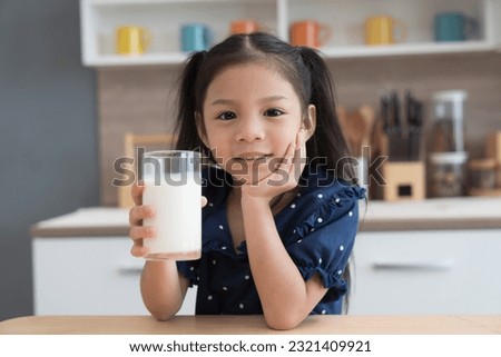 Similar – Image, Stock Photo Baby Girl Drinking Milk