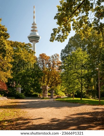 Image, Stock Photo Telecommunication tower Mannheim