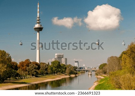 Similar – Image, Stock Photo Telecommunication tower Mannheim