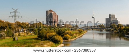 Similar – Image, Stock Photo Telecommunication tower Mannheim