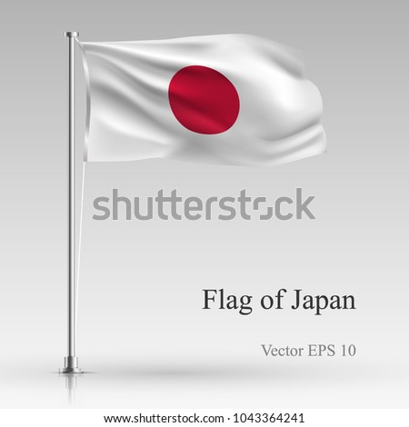 National flag of Japan isolated on gray background. Realistic Japanese flag waving in the Wind. Wavy flag Stock Vector illustration